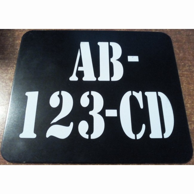 Plaque immatriculation 140 mm x 120 mm alu SIV noir vintage